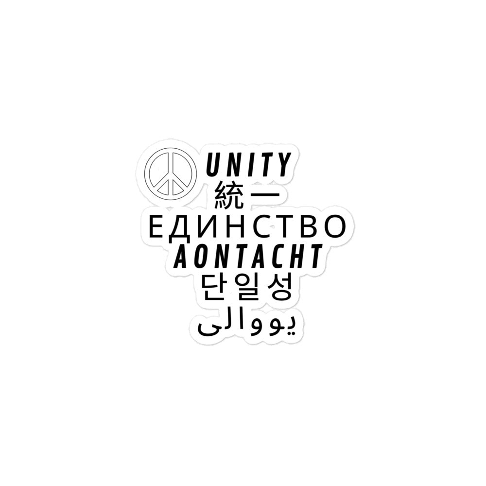 Unity